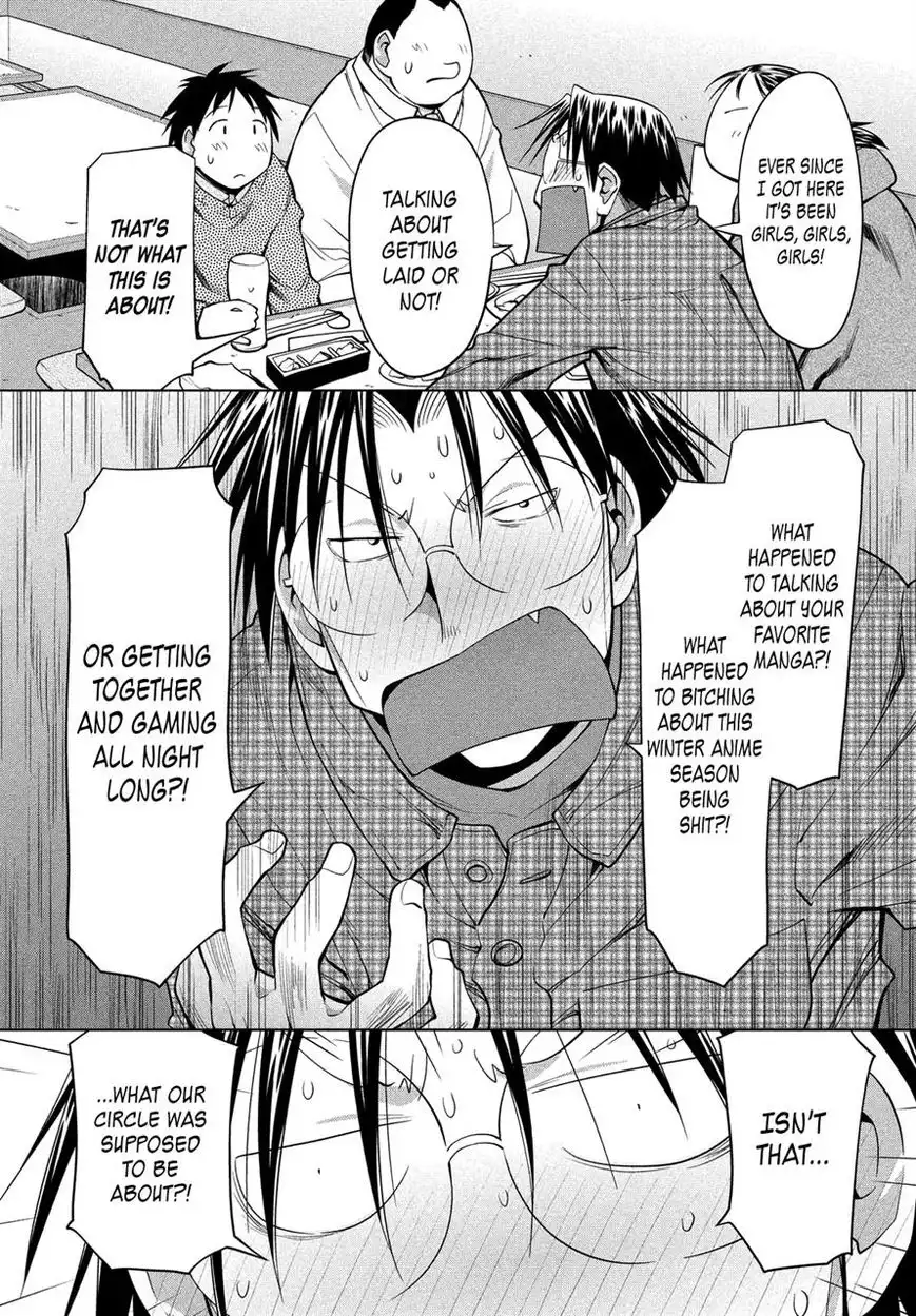 Genshiken Nidaime - The Society for the Study of Modern Visual Culture II Chapter 125 14